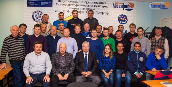 10 ноября в Академии хоккея выступил Владимир Анатольевич Плющев