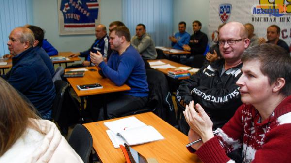 10 ноября в Академии хоккея выступил Владимир Анатольевич Плющев