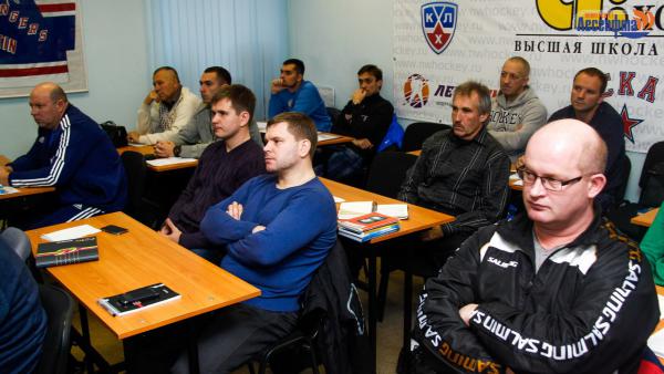 10 ноября в Академии хоккея выступил Владимир Анатольевич Плющев